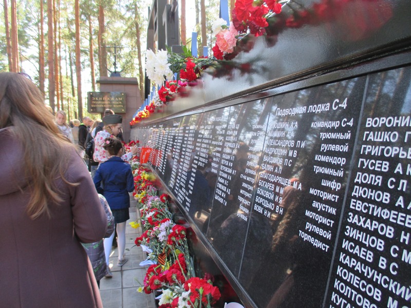 Мемориал погибшим подводникам в Сосновом Бору предлагают расширить