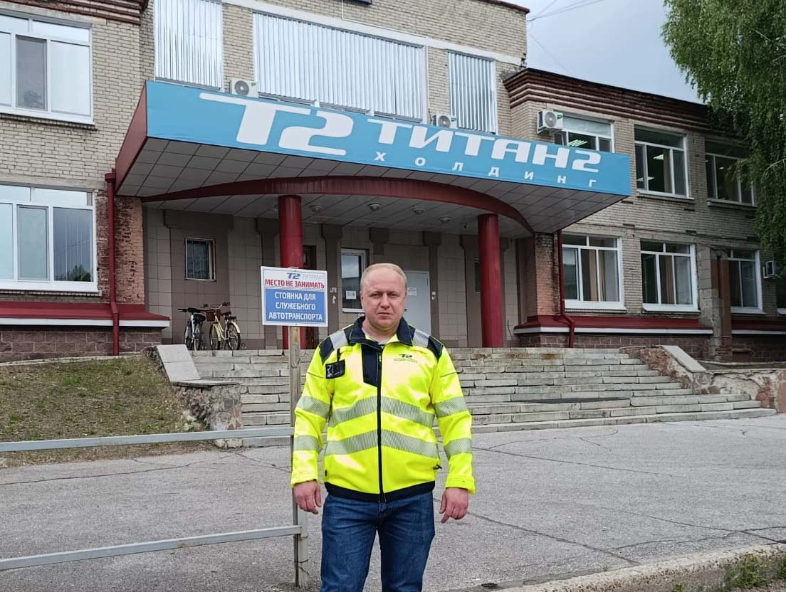 «ТИТАН-2» — в лидерах строительной отрасли. Главный инженер обособленного подразделения «Прорыв» АО «КОНЦЕРН ТИТАН-2» Никита Троценко вошел в число полуфиналистов Всероссийского конкурса