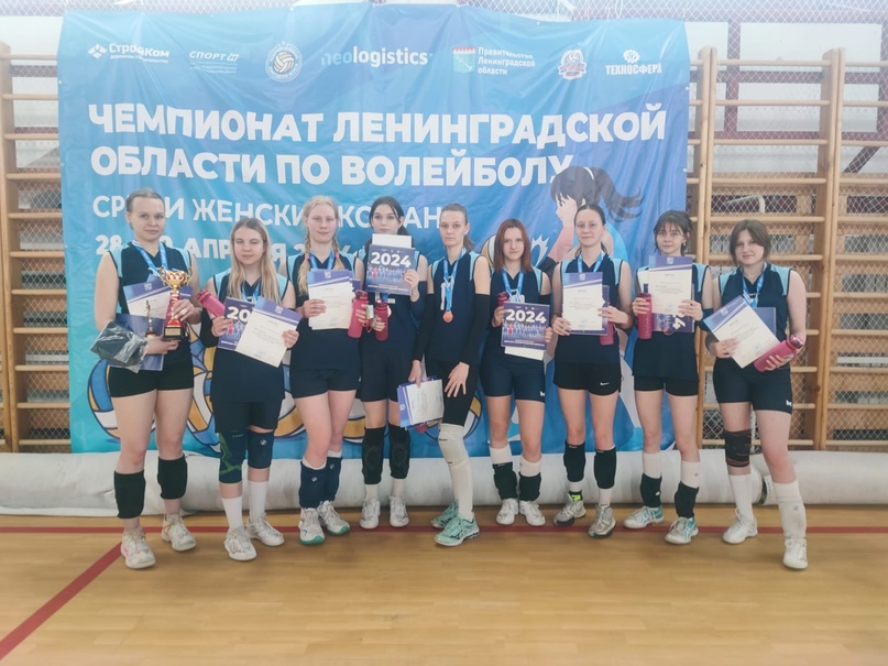 Волейболистки из Соснового Бора стали бронзовыми призерами Чемпионата Ленобласти