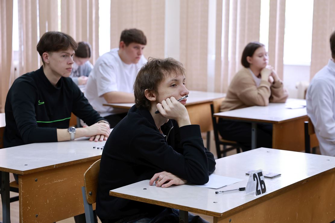 Фото: Комитет образования