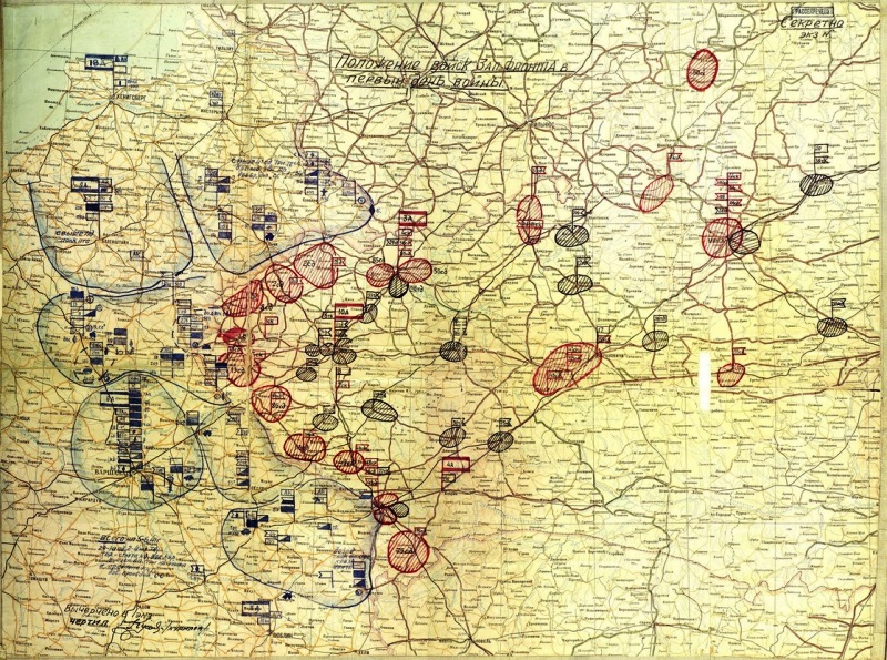 Рассекречены самые первые оперативные сводки и донесения первых дней Великой Отечественной войны