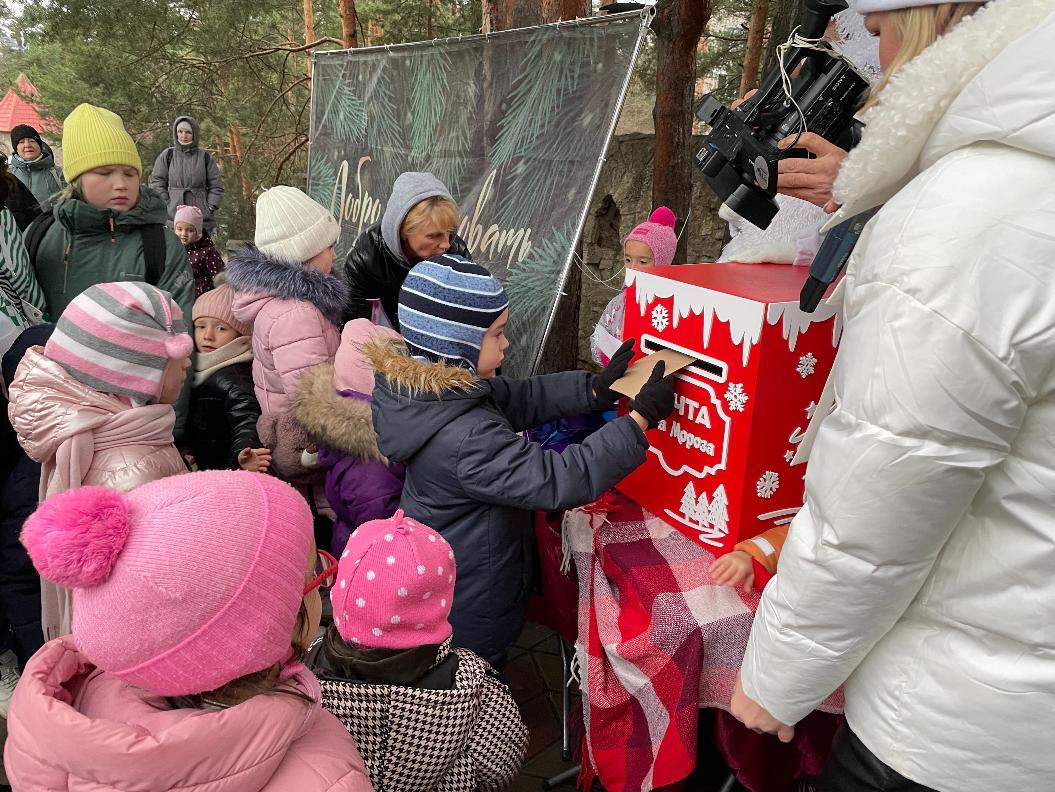 В ожидании чуда. В Андерсенграде открылась волшебная почта Деда Мороза