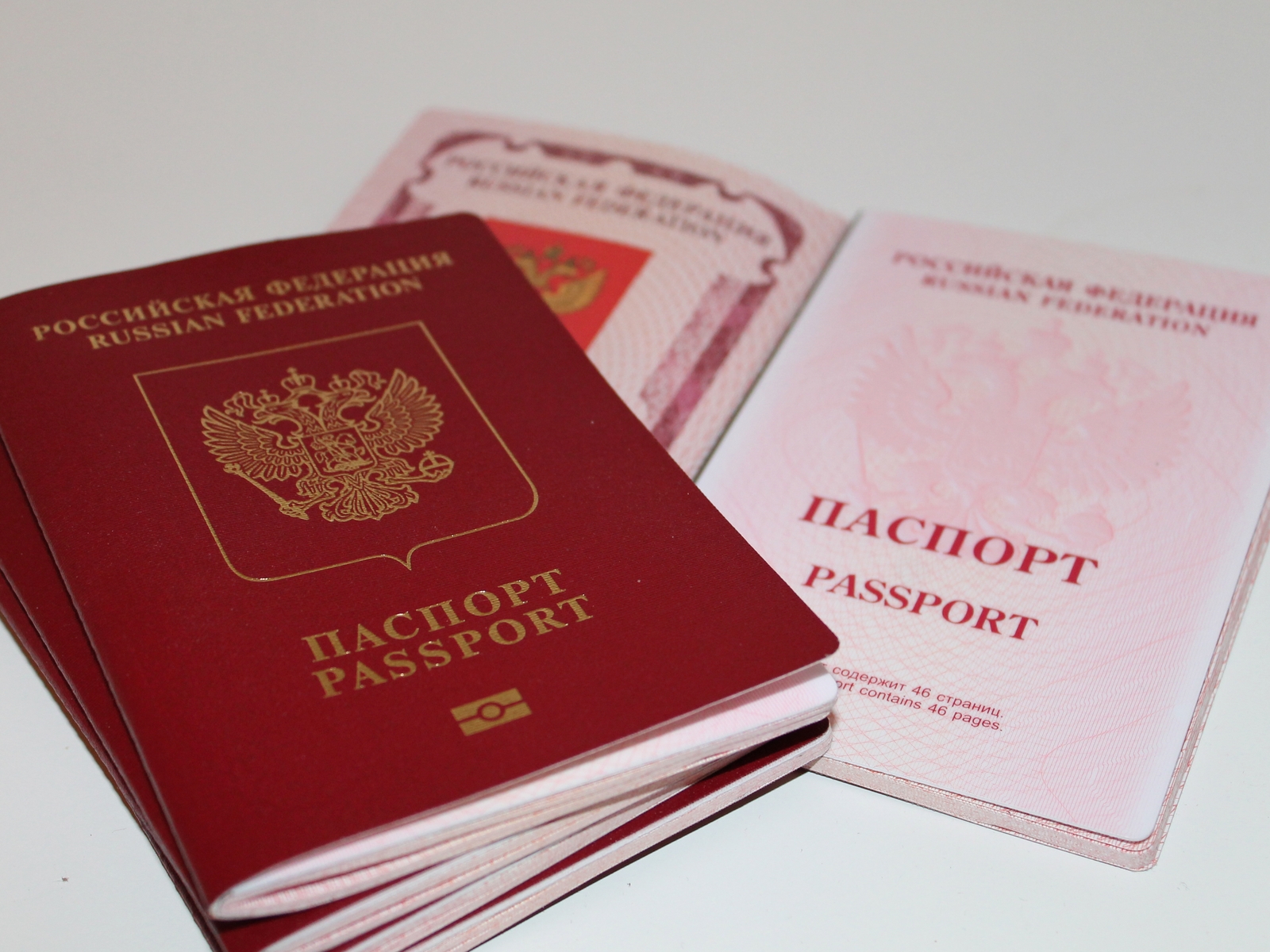 На 23-летнего сосновоборца с двумя паспортами завели уголовное дело