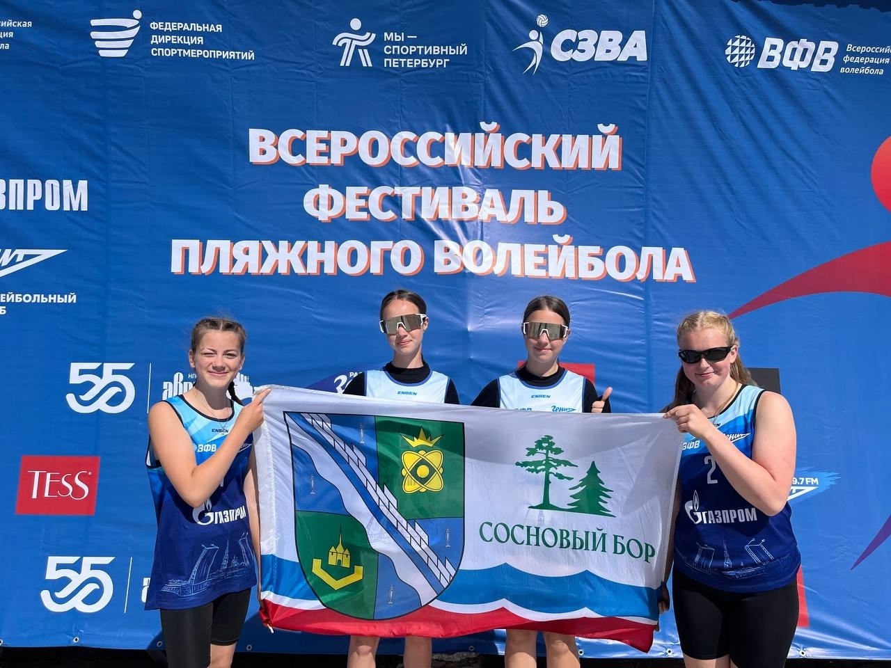 Победы наших девушек на Всероссийском фестивале — к празднику волейбола