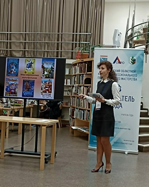 Фото: Городской методический кабинет