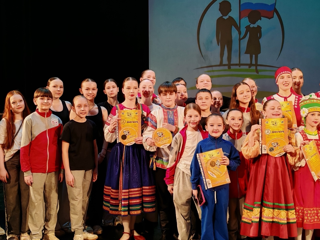 Ансамбль «Задоринки» привез 4 «золота» и Гран-при с конкурса «Сыны и Дочери Отечества»