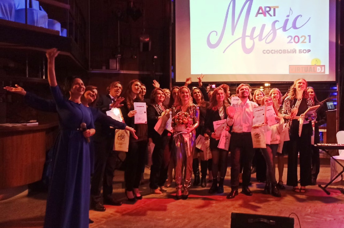 Названы имена победителей XVI открытого конкурса «ART-Music*2021» в Сосновом Бору