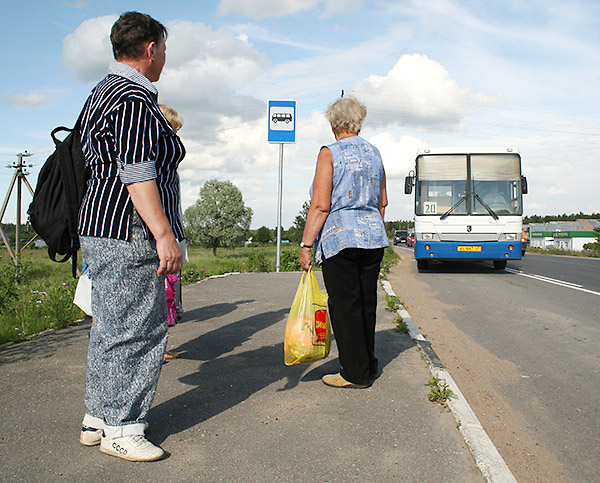 Автобусное ориентирование