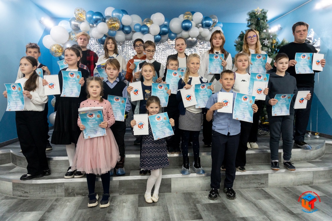 Сделать мир добрее. В ЦРТ подвели итоги городского конкурса «Атомная семья»