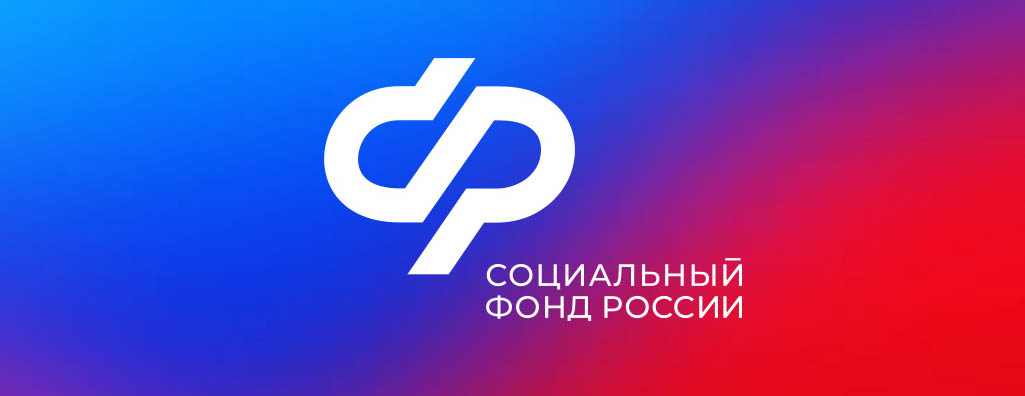 Стал известен график выплаты пенсий в мае 2025 в Ленобласти