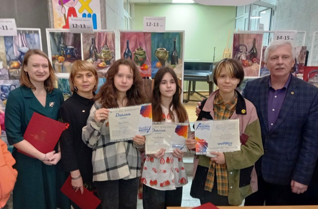 Ученики школы имени Кипренского стали победителями конкурса по живописи «Волшебная кисть»