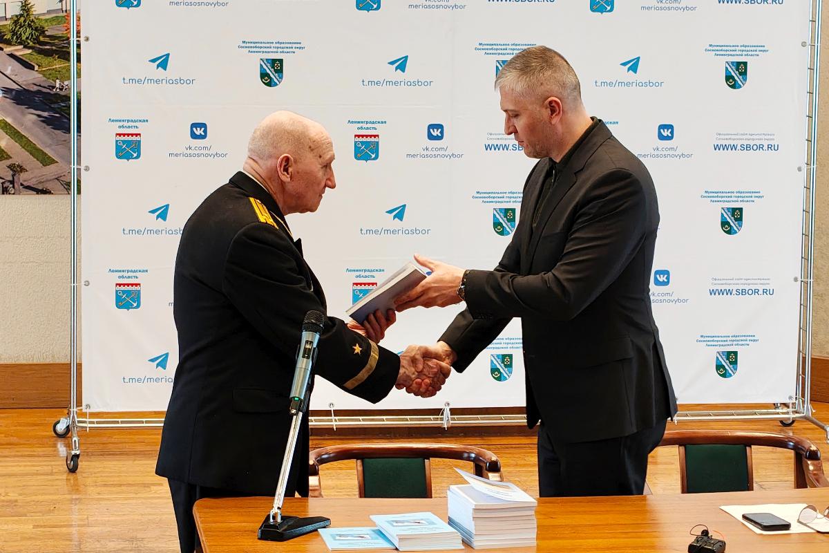 Фото: Людмила Цупко / Газета «Маяк»