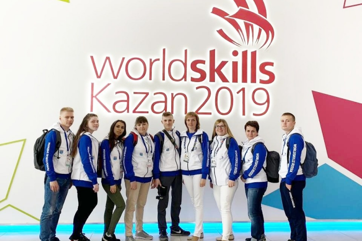Студенты из Ленобласти стали лучшими на чемпионате Worldskills в Казани