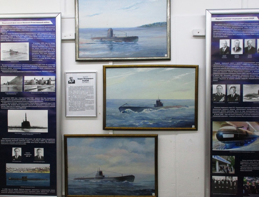 Фото Нины Князевой