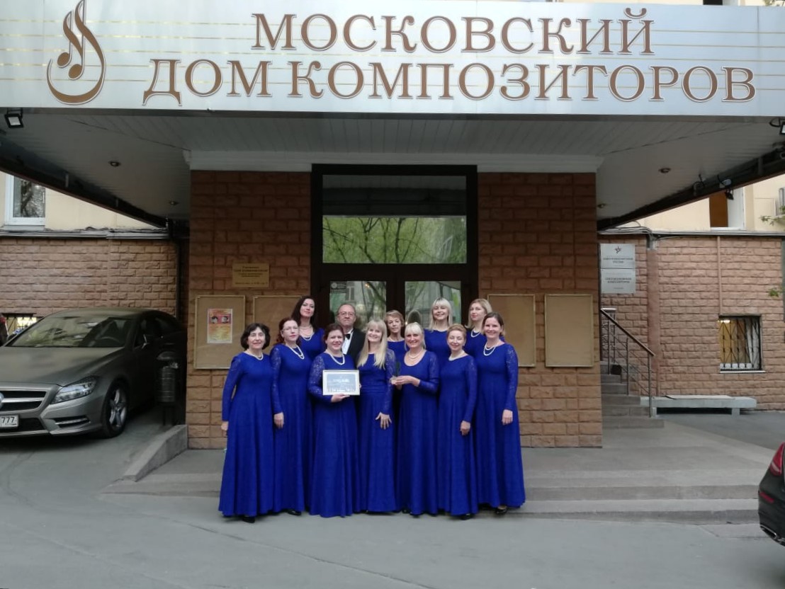 Артисты из Соснового Бора стали лучшими на всероссийском конкурсе талантов