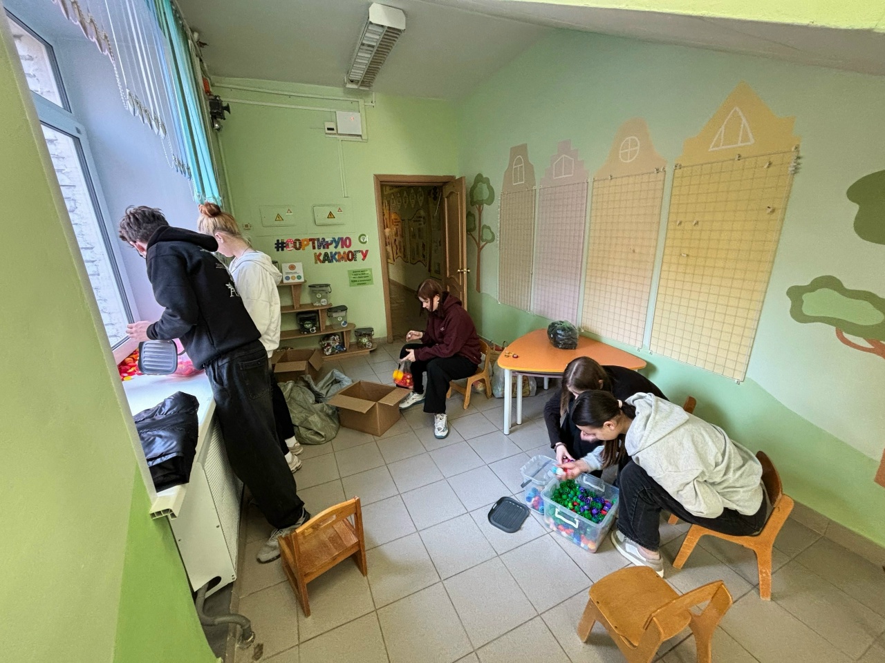 Фото Молодежный центр 'Диалог'/ВК