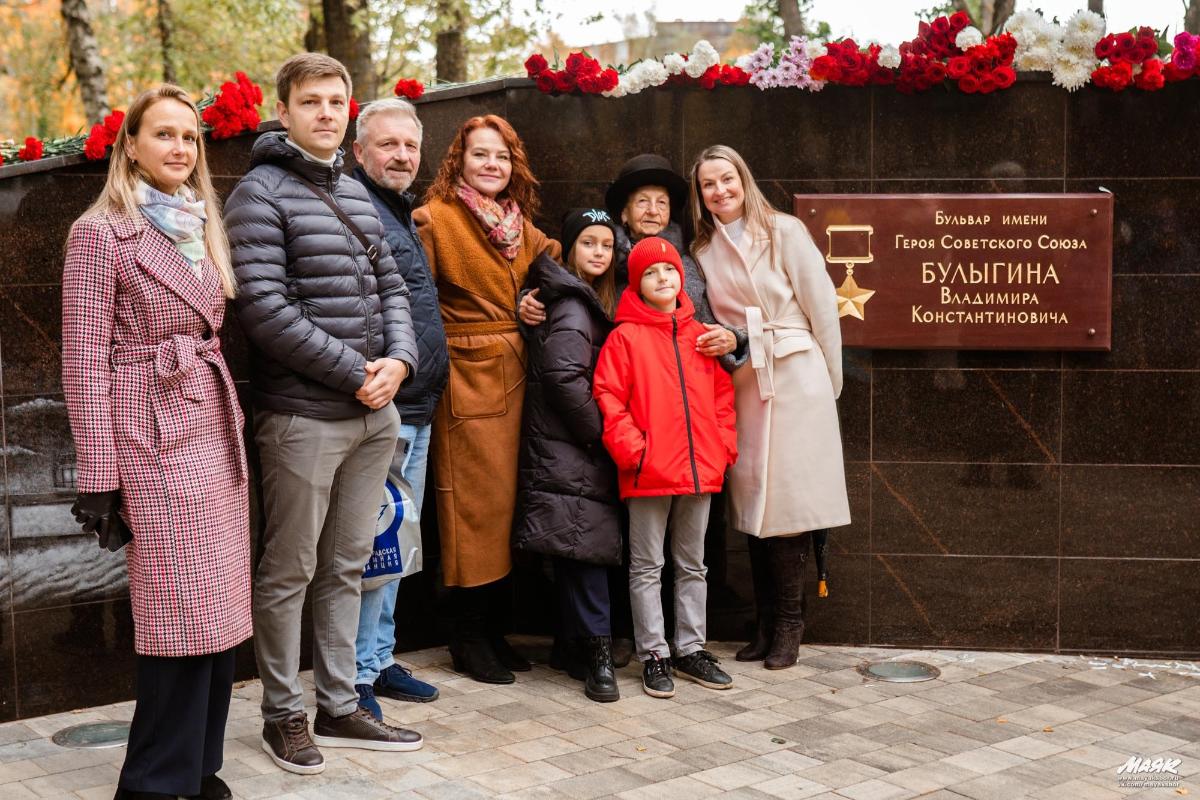 Память о сильном человеке. Бульвар имени Булыгина на улице Солнечной официально открыт