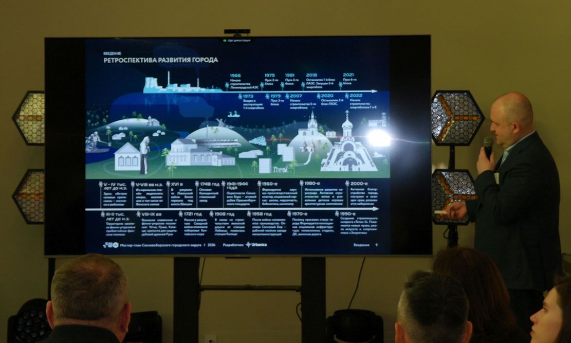 Фото Нины Князевой