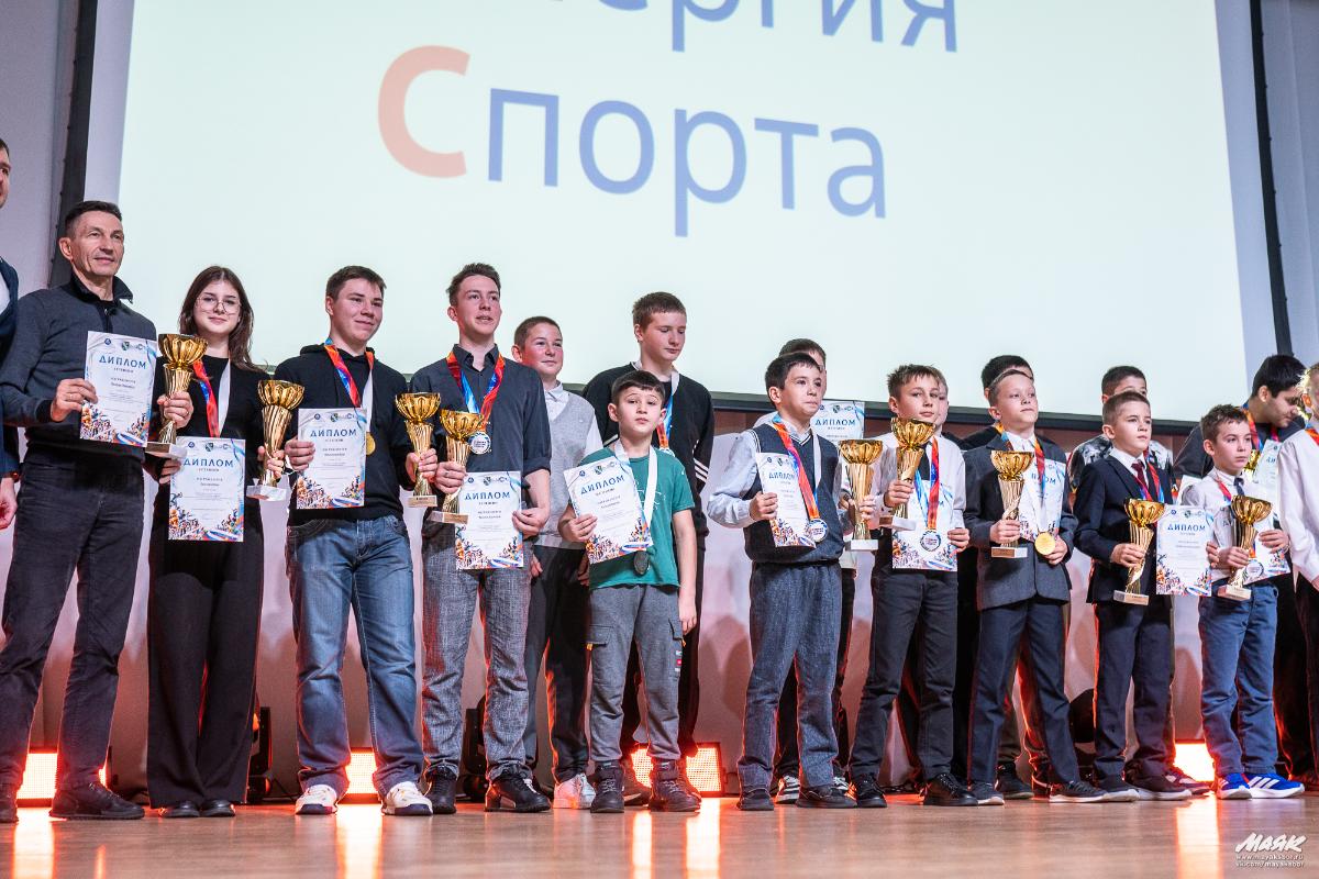 В Сосновом Бору наградили победителей масштабного фестиваля «Атомная Энергия Спорта»