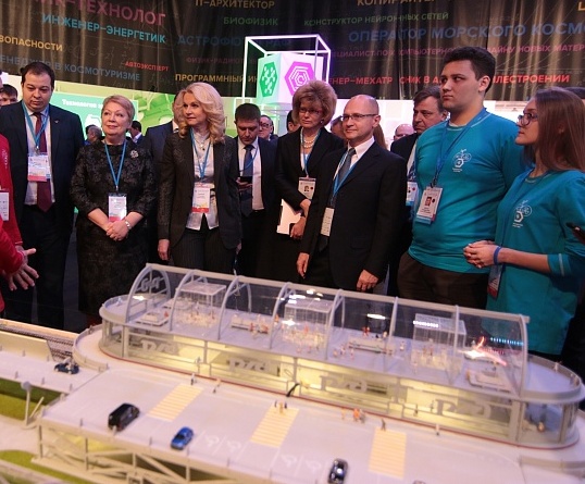 Участники от Соснового Бора получили награды на всероссийском форуме профнавигации «ПроеКТОриЯ» 