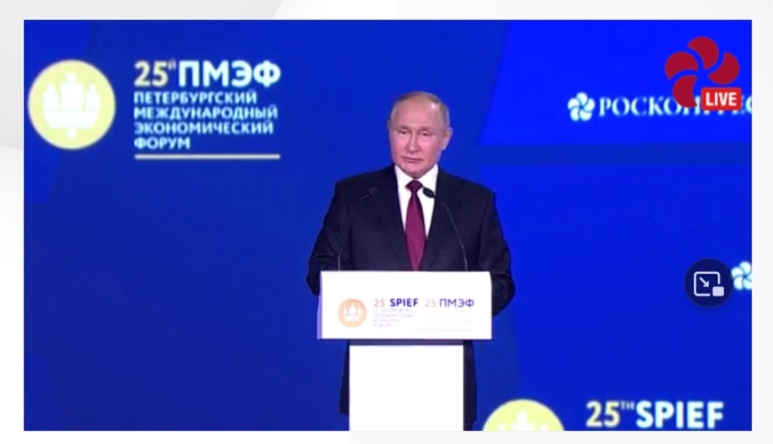 С чего началось выступление президента РФ Путина на ПМЭФ