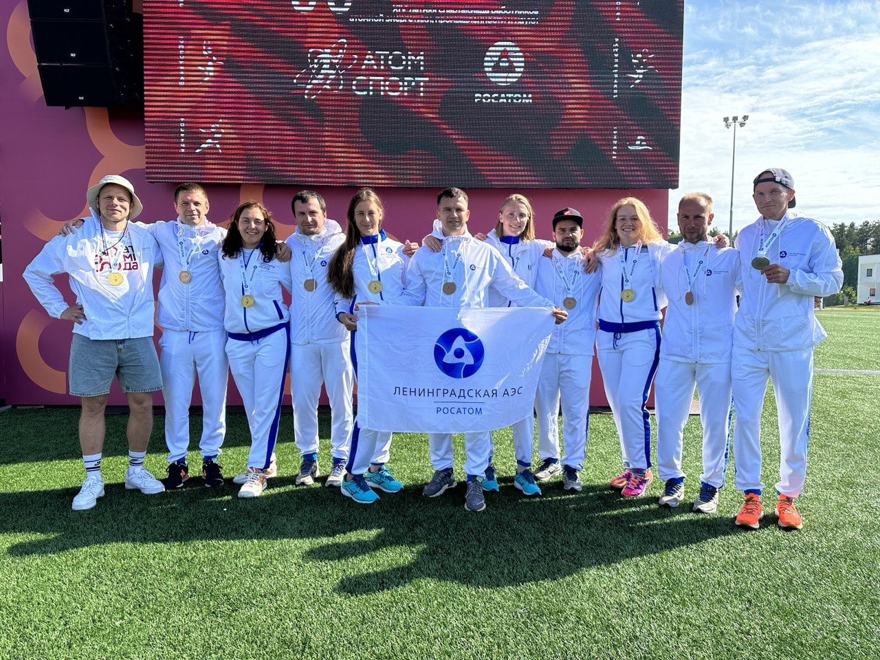 Спортсмены Ленинградской АЭС вернулись с победами с Атомиады-2023