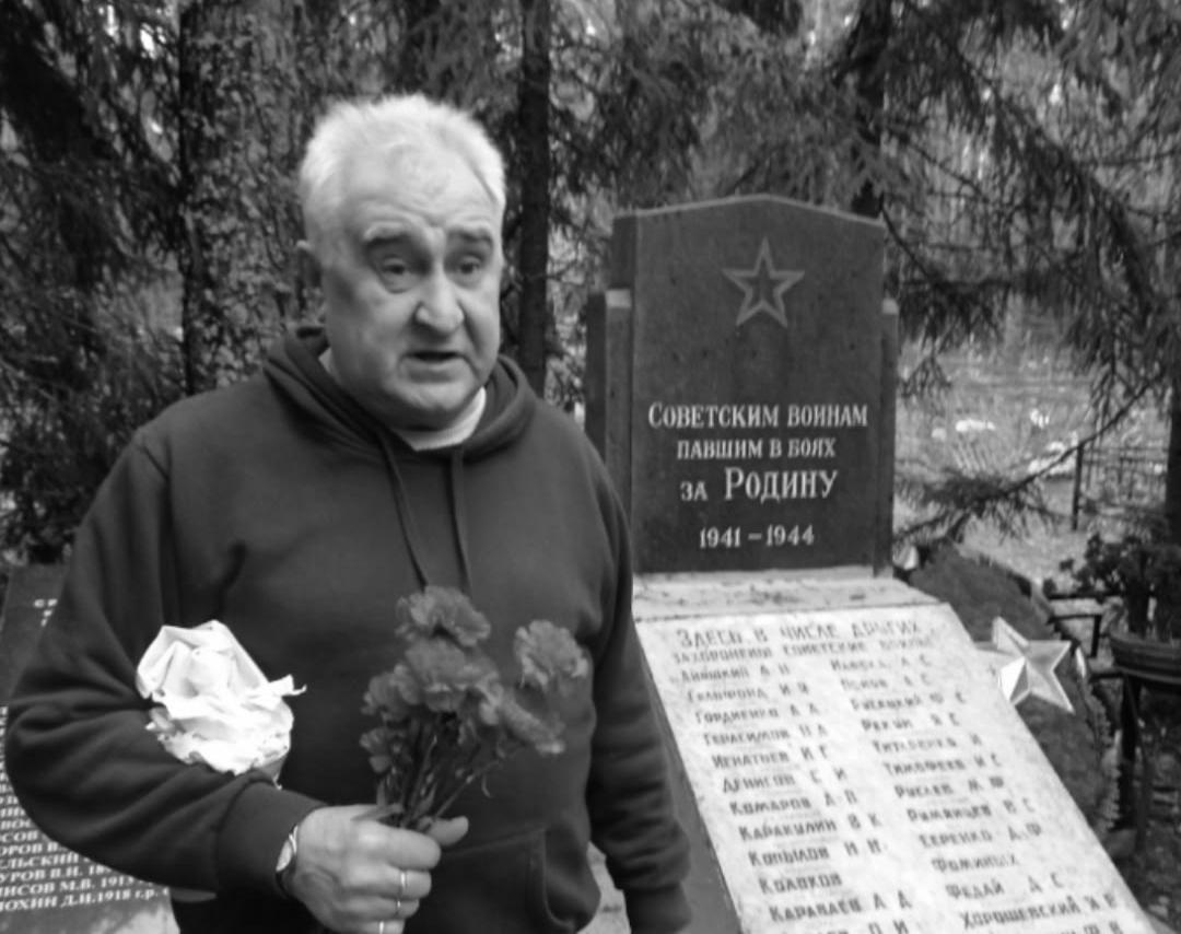 Фото Общественная палата/ВК