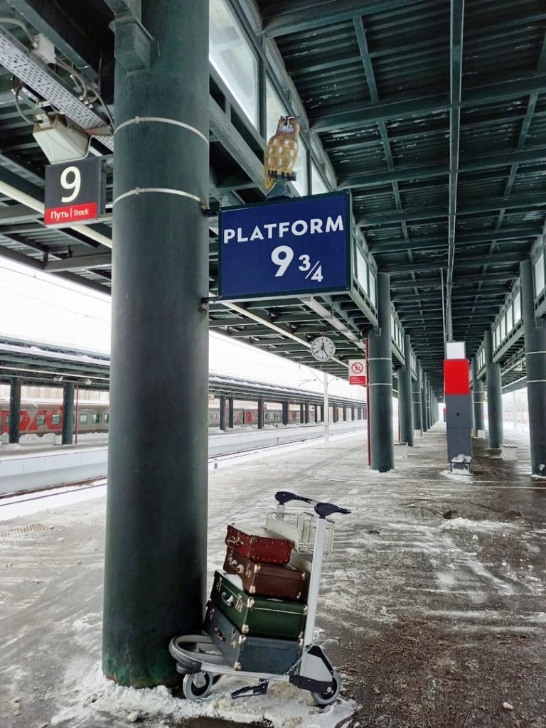 В Петербурге появились платформа 9 ¾ и волшебный поезд. Но не в Хогвартс