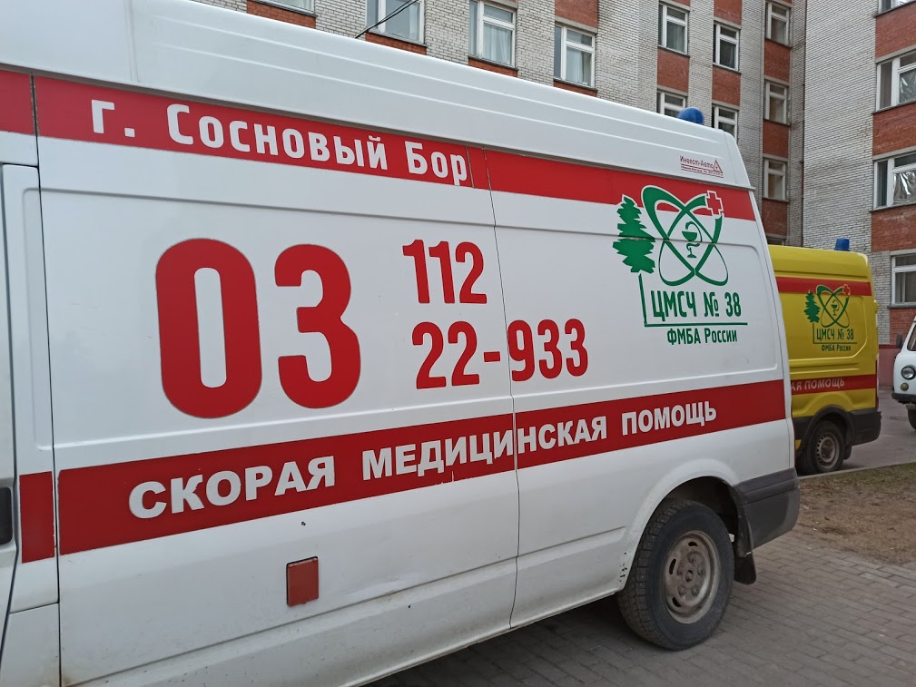 В ЦМСЧ №38 в Сосновом Бору изменились номера телефонов