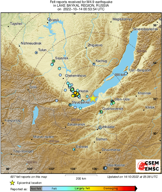 Землетрясение иркутск сегодня 15 января. Землетрясение на Байкале 2022. Землетрясение на Байкале. Землетрясение Иркутск 2022. Землетрясение в Иркутске.