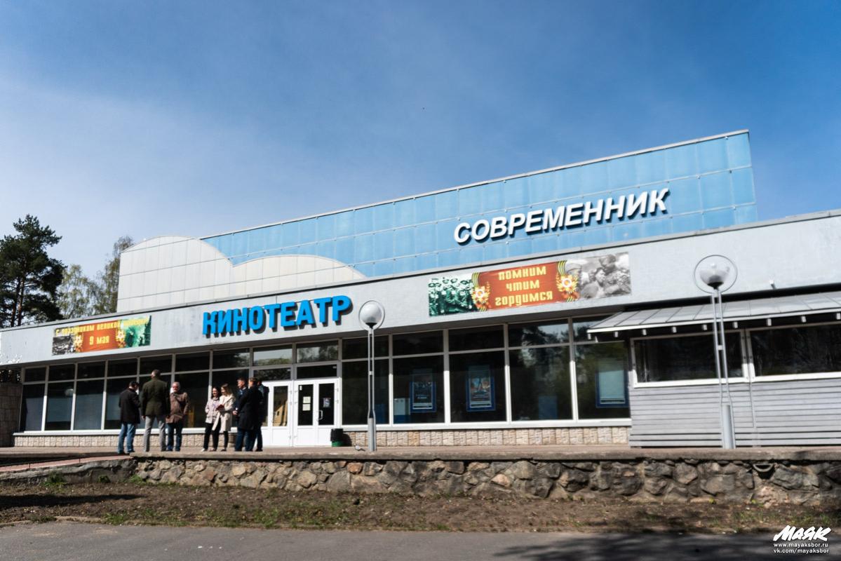 Фото Людмилы Цупко из архива Маяка