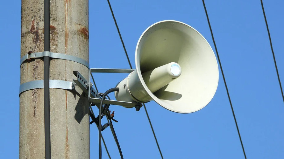Уличное оповещение. Сигнал тревоги