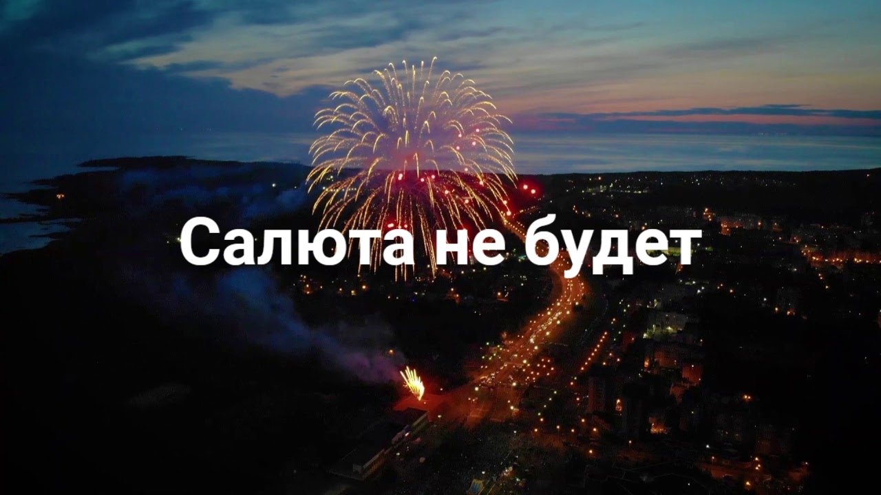 Фото: Александр Король