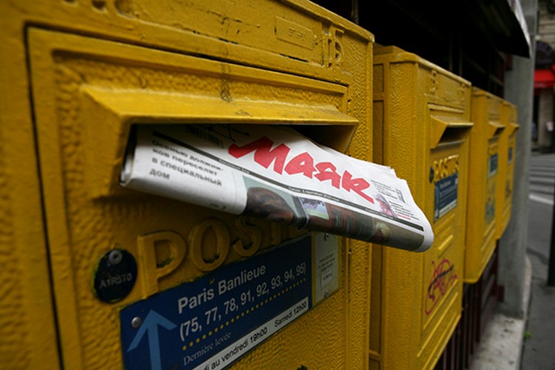 Вышел свежий номер «Маяка»! Только из него вы сможете узнать формулу вечной молодости, а также - сколько всё-таки стукнет Сосновому Бору: 45 или 60?