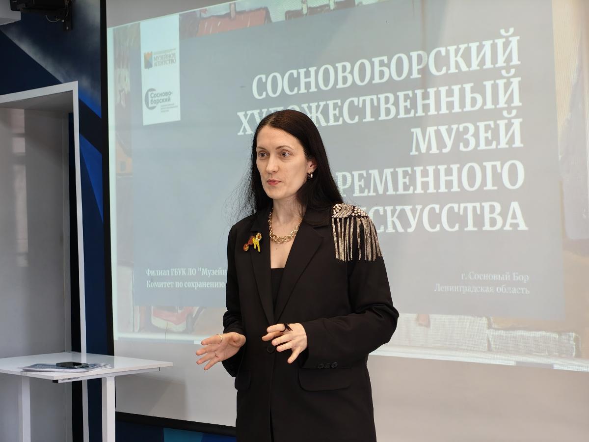 В Сосновом Бору подростки учились создавать успешные социальные проекты