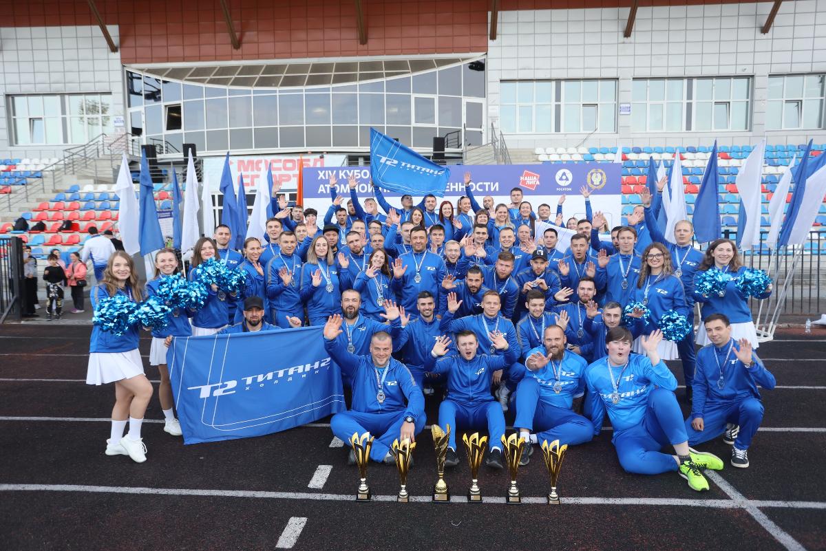 Сборная «ТИТАН-2» выиграла Кубок атомной промышленности-2025