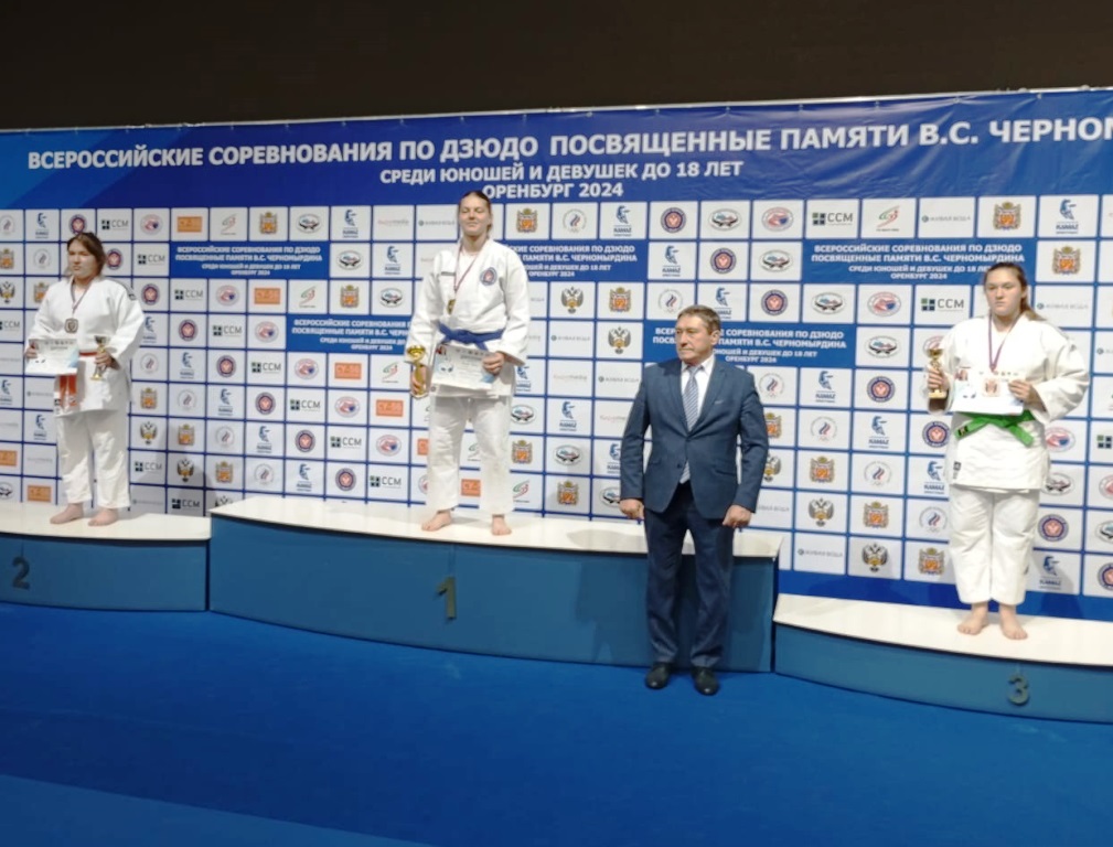 Наталья Зайчикова из Соснового Бора стала золотым призером Всероссийских соревнований по дзюдо