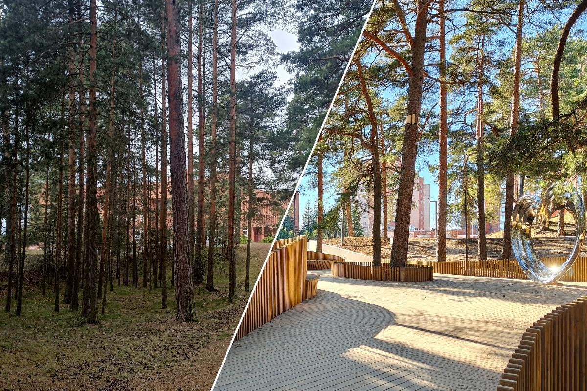 Фото: Газета 'Маяк'