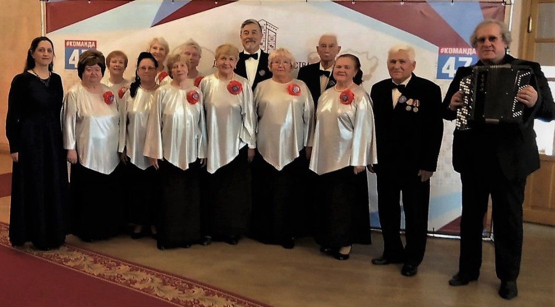 Сосновоборский хор «Ветеран» стал лауреатом областного фестиваля «С песней по жизни»