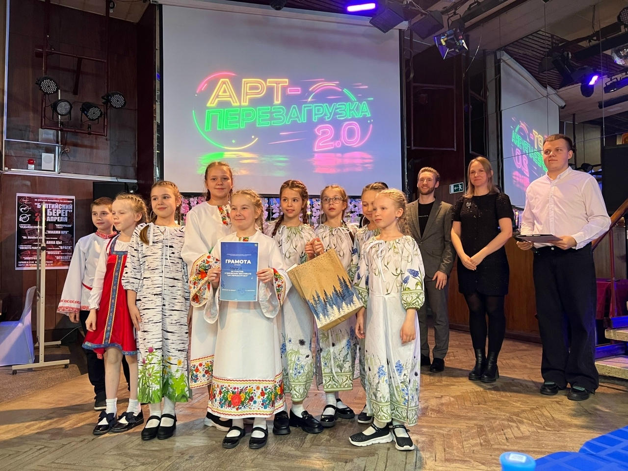 Фото из группы ВКонтакте центра 'Диалог'