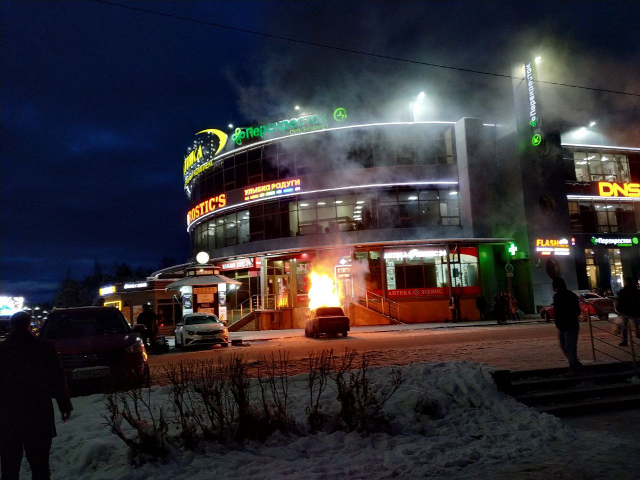 Фото Нина Князева