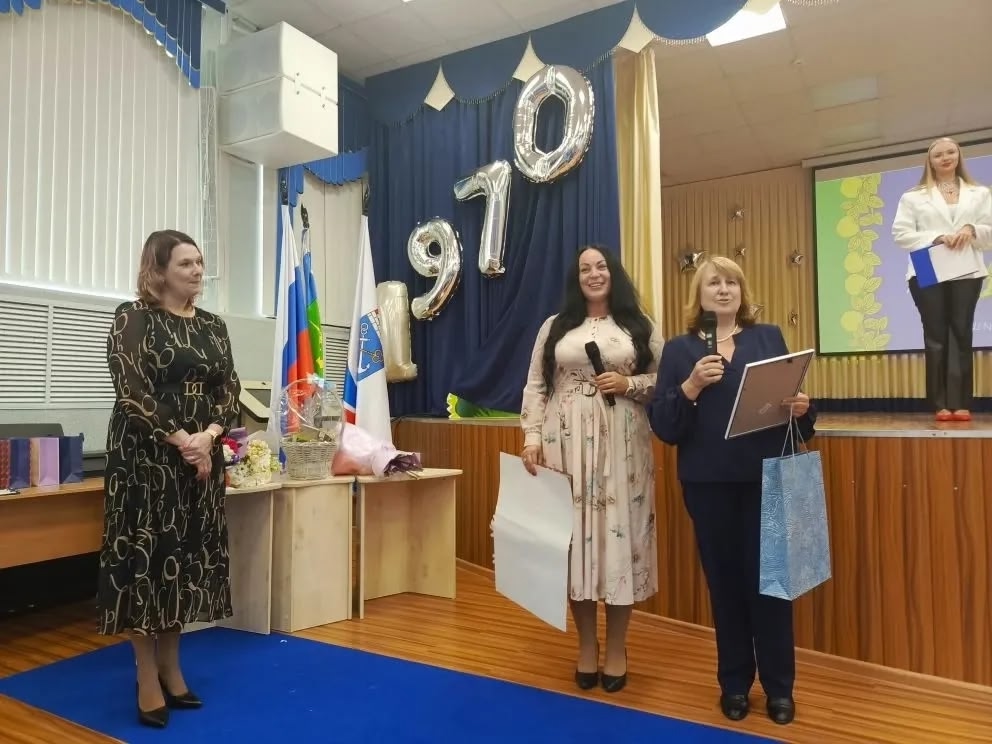 Фото Комитет образования Сосновоборский ГО/ВК