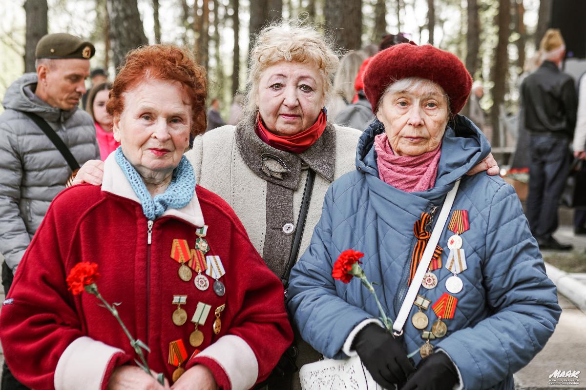 Фото: архив газеты 