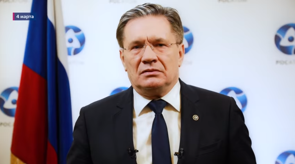 Гендиректор Росатома Алексей Лихачев: «Главное внимание сейчас мы должны уделять человеку»