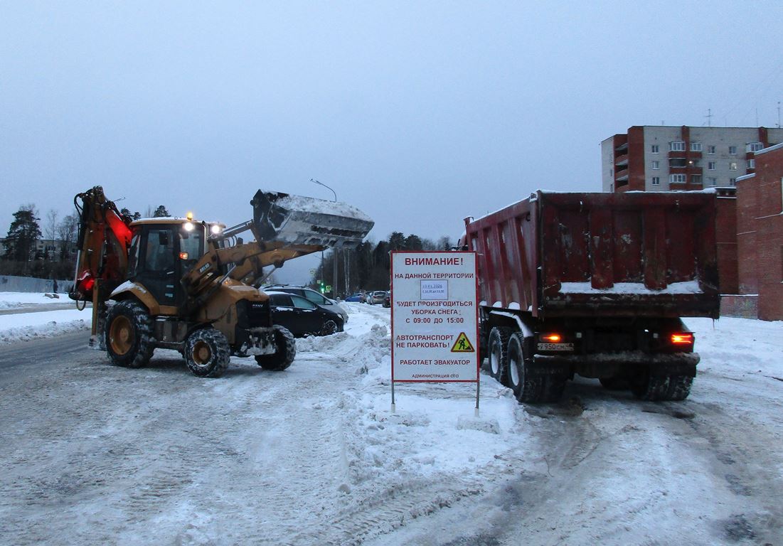 Фото Нины Князевой