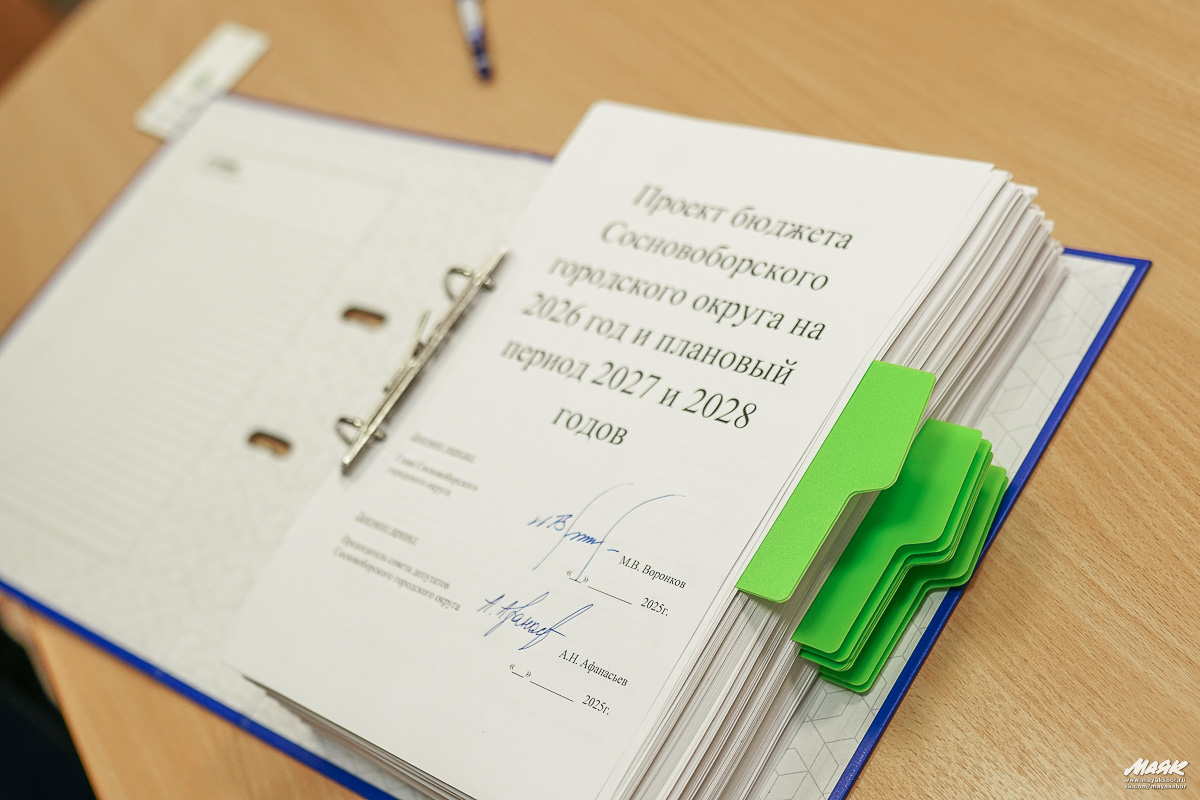 Фото: Людмила Цупко / Газета «Маяк»