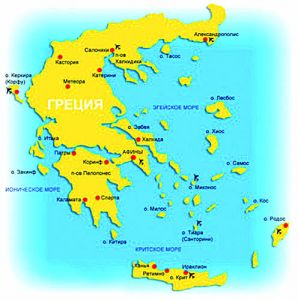 Греческий город Александруполис отныне  побратим Соснового Бора. Подписание документов состоялось 31 мая в сосновоборском ЗАГСе