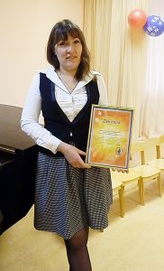 Воспитатель детского сада № 4 Ольга Десятова