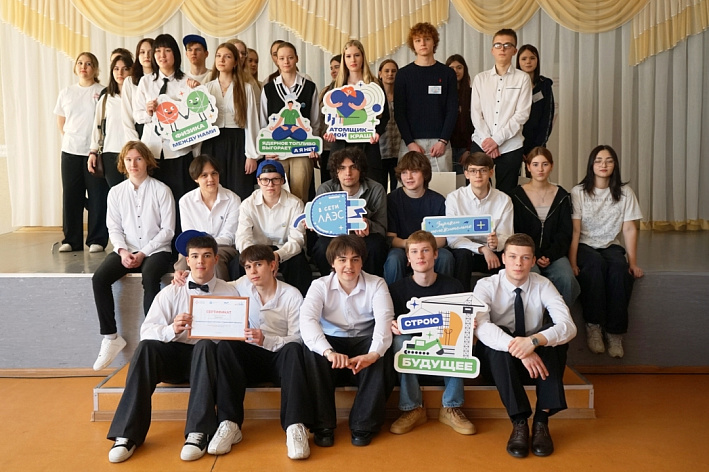 ЛАЭС присоединилась к масштабному профориентационному проекту Ленобласти