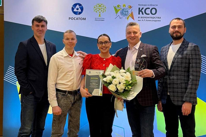 Команда «Формулы воды» из Соснового Бора победила в волонтерском конкурсе